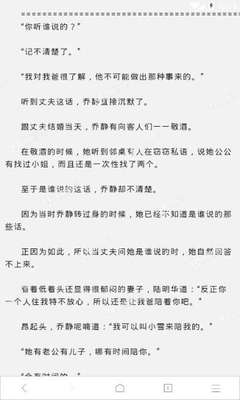 新葡亰娱乐官网